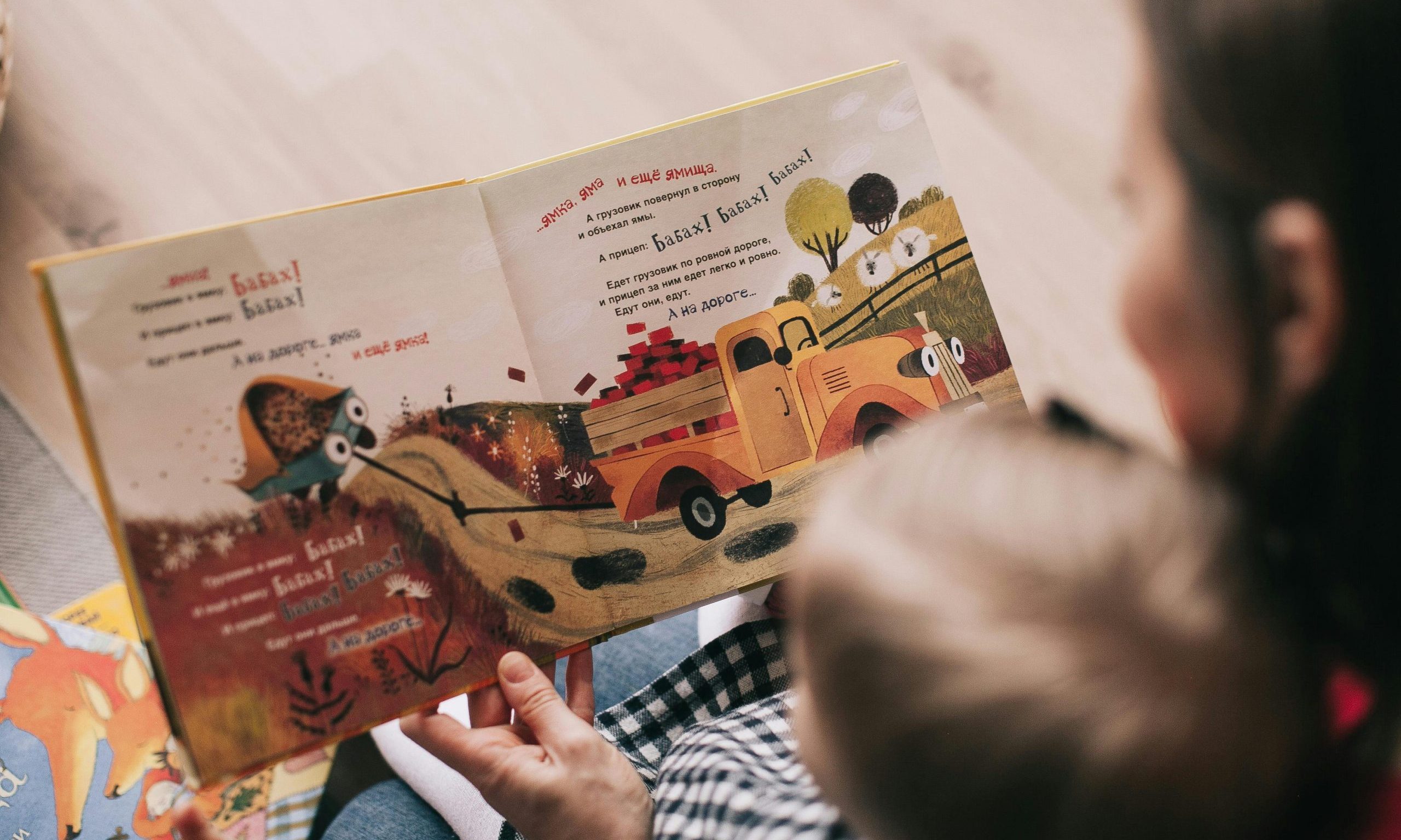 El programa LEER+ fomenta la comprensión lectora en alumnado de Primaria en Ronda